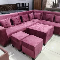 Lounger Sofa